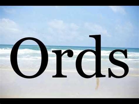 co-ords pronunciation|How to pronounce coord 